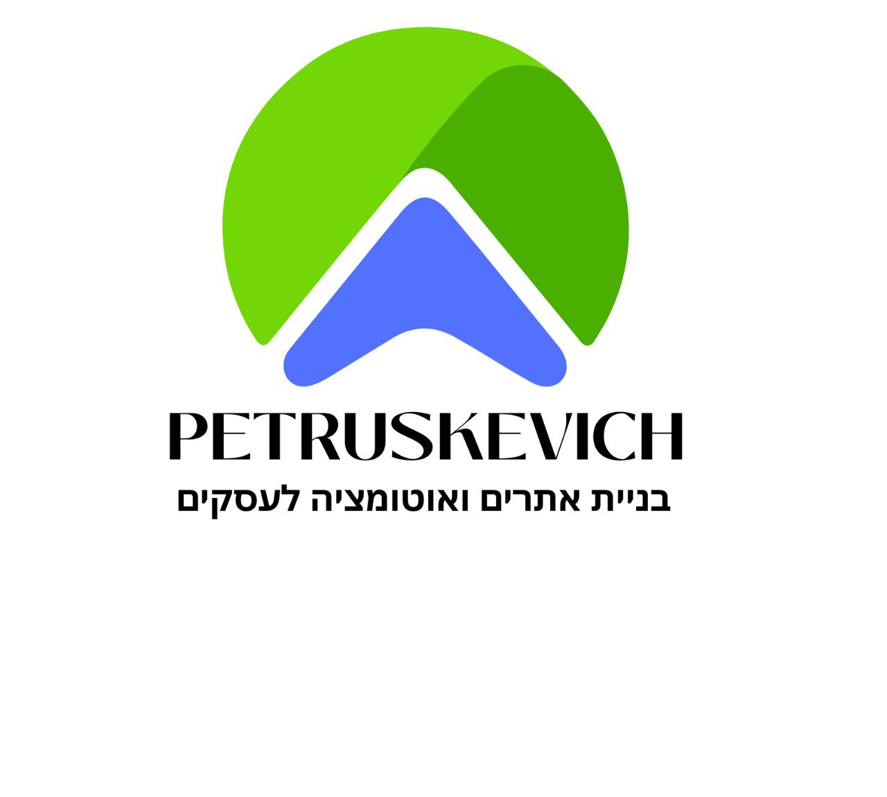 Petruskevich.com